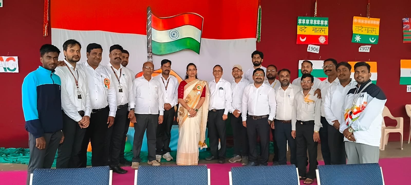 Independence Day 2026